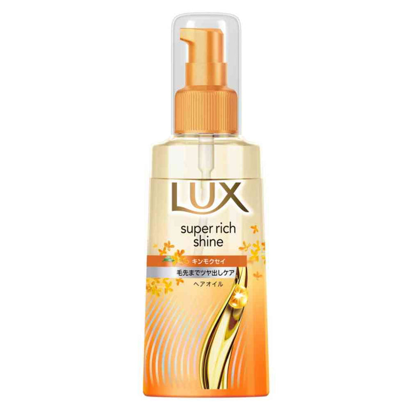 ユニリーバ ラックス スーパーリッチシャイン キンモクセイ ヘアオイル 70ml