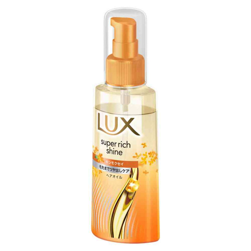 ユニリーバ ラックス スーパーリッチシャイン キンモクセイ ヘアオイル 70ml