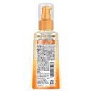 ユニリーバ ラックス スーパーリッチシャイン キンモクセイ ヘアオイル 70ml