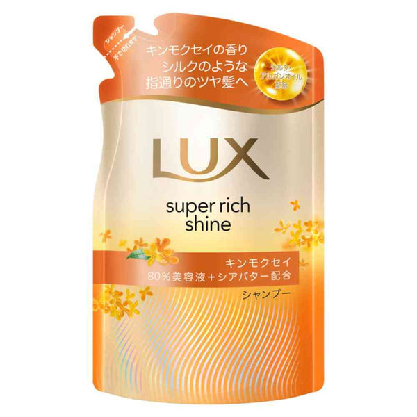 ユニリーバ ラックス スーパーリッチシャイン キンモクセイ シャンプー つめかえ用 280g