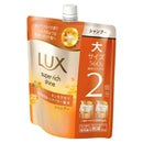 ユニリーバ ラックス スーパーリッチシャイン キンモクセイ シャンプー つめかえ用 560g