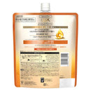 ユニリーバ ラックス スーパーリッチシャイン キンモクセイ シャンプー つめかえ用 560g