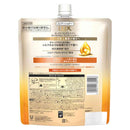 ユニリーバ ラックス スーパーリッチシャイン キンモクセイ コンディショナー つめかえ用 560g