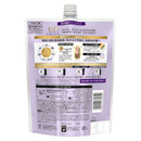 ユニリーバ ラックス スーパーリッチクリスタル マルチダメージリペア トリートメント つめかえ用 600g