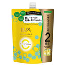 ユニリーバ ラックス ルミニーク ビタシャイン シャンプー つめかえ用 700g
