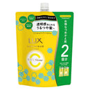 ユニリーバ ラックス ルミニーク ビタシャイン トリートメント つめかえ用 700g