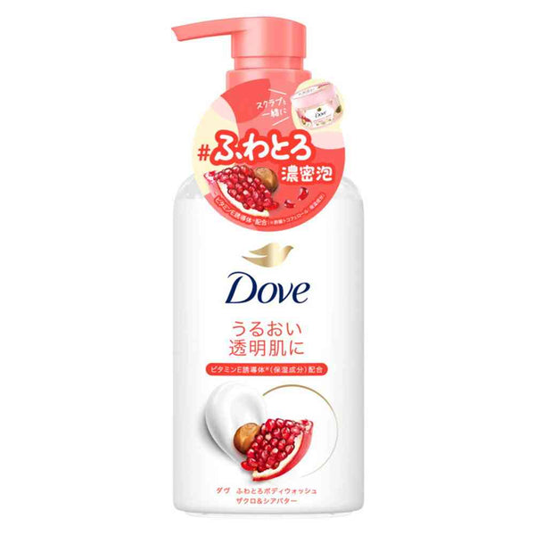 ユニリーバ ダヴ ふわとろボディウォッシュ ザクロ＆シアバター ポンプ 450g