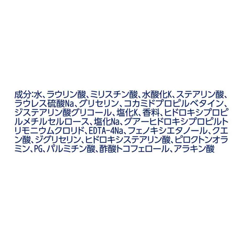 ユニリーバ ダヴ ふわとろボディウォッシュ ザクロ＆シアバター ポンプ 450g