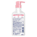 ユニリーバ ダヴ ふわとろボディウォッシュ サクラ＆ムスク ポンプ 450g