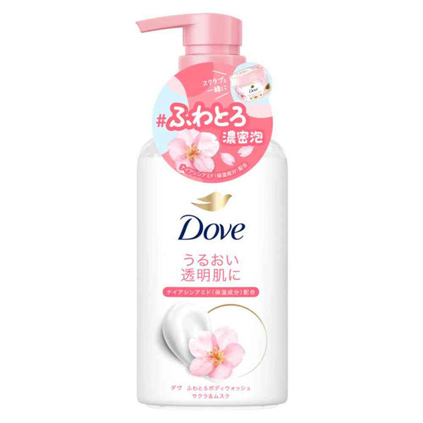 ユニリーバ ダヴ ふわとろボディウォッシュ サクラ＆ムスク ポンプ 450g