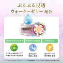ユニリーバ ラックス バスグロウ コントロールアンドシャイン シャンプー つめかえ用 700g