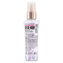 ユニリーバ ラックス スーパーリッチクリスタル モイスチャー＆リペア ミルクミスト 90ml