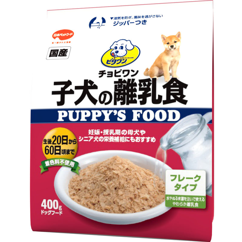 日本ペットフード ビタワン 子犬の離乳食 ４００ｇ