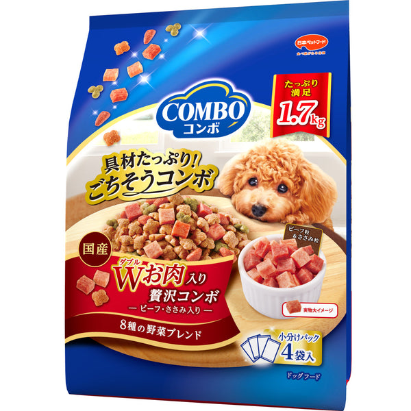 日本ペットフード コンボ ドッグ Wお肉入り １．７ｋｇ