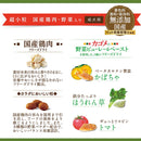 日本ペットフード コンボピュアドッグ 超小粒 1.6kg