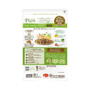 日本ペットフード コンボ ピュア ドッグ 低脂肪 国産鶏肉・野菜入り 600g（300gx2）