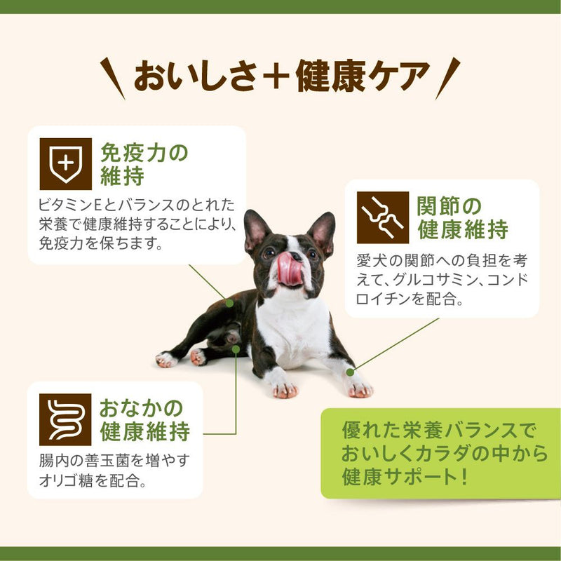 日本ペットフード コンボピュアドッグ 低脂肪 1.6kg