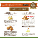 日本ペットフード コンボピュアドッグ フィッシュ＆ライス 1.44kg