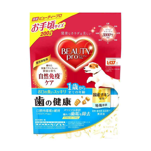 日本ペットフード ビューティープロ ドッグ 歯の健康 200g