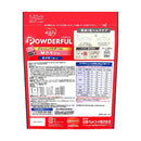 日本ペットフード ビューティープロ ドッグ パウダフル 成犬用 チキン味 100g+2g
