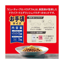 日本ペットフード ビューティープロ ドッグ パウダフル 成犬用 チキン味 100g+2g