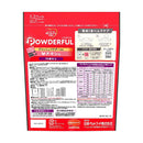 日本ペットフード ビューティープロ ドッグ パウダフル 10歳以上 チキン味 100g+2g