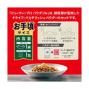日本ペットフード ビューティープロ ドッグ パウダフル 低脂肪 チキン味 100g+2g
