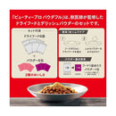 日本ペットフード ビューティープロ ドッグ パウダフル 成犬 チキン味・サツマイモ味パウダー付 300g×6袋+6g×6包