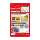 日本ペットフード ビューティープロ ドッグ パウダフル 成犬 ビーフ味・チーズ味パウダー付 300g×6袋+6g×6包