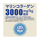 日本ペットフード ビューティープロ ドッグ パウダフル 成犬 ビーフ味・チーズ味パウダー付 300g×6袋+6g×6包