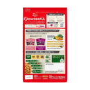 日本ペットフード ビューティープロ ドッグ パウダフル 低脂肪 チキン味・サツマイモ味パウダー付 300g×6袋+6g×6包