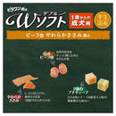 日本ペットフード ビタワン君のWソフト 成犬用 ビーフ味・やわらかささみ添え 200g