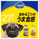 日本ペットフード コンボ ドッグ もっちりふっくら 免疫力の維持 540g（90g×6袋）