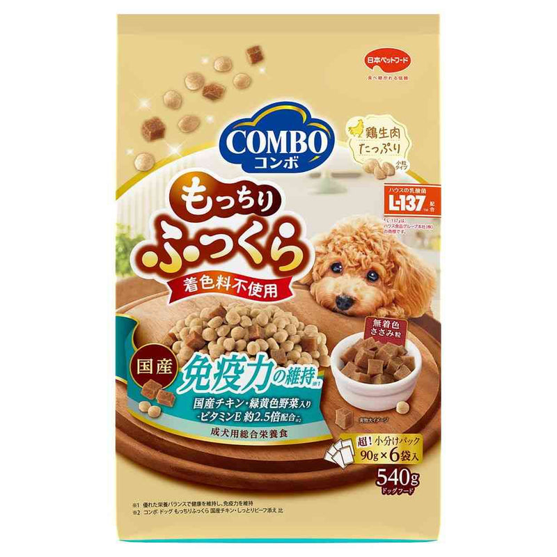 日本ペットフード コンボ ドッグ もっちりふっくら 免疫力の維持 540g