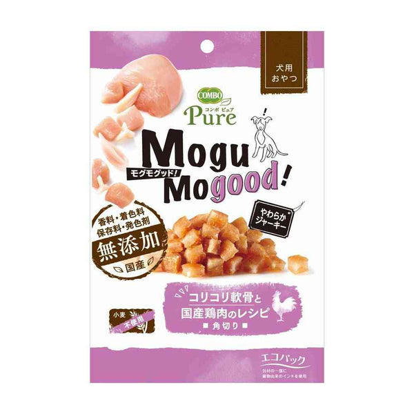 日本ペットフード コンボ ピュア ドッグ モグモグッド！ コリコリ軟骨と国産鶏肉のレシピ 角切り 50g