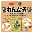 日本ペットフード わんムーチョ チキン＆ベジタブル味 35g