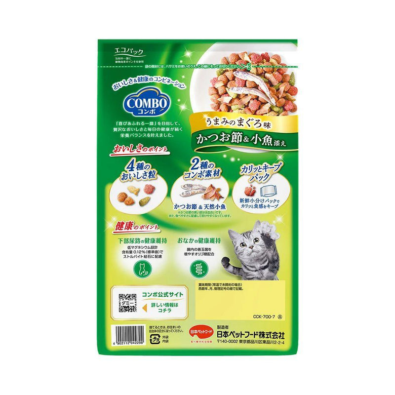 Mio combo tuna flavor bonito flakes with small fish 700g