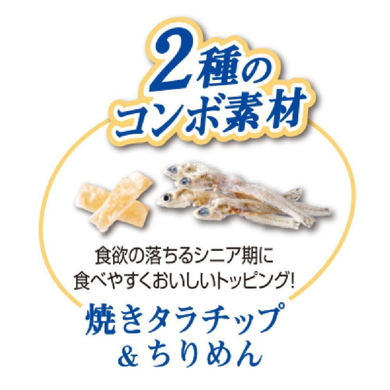 ミオコンボ毛玉15歳かつお 600g