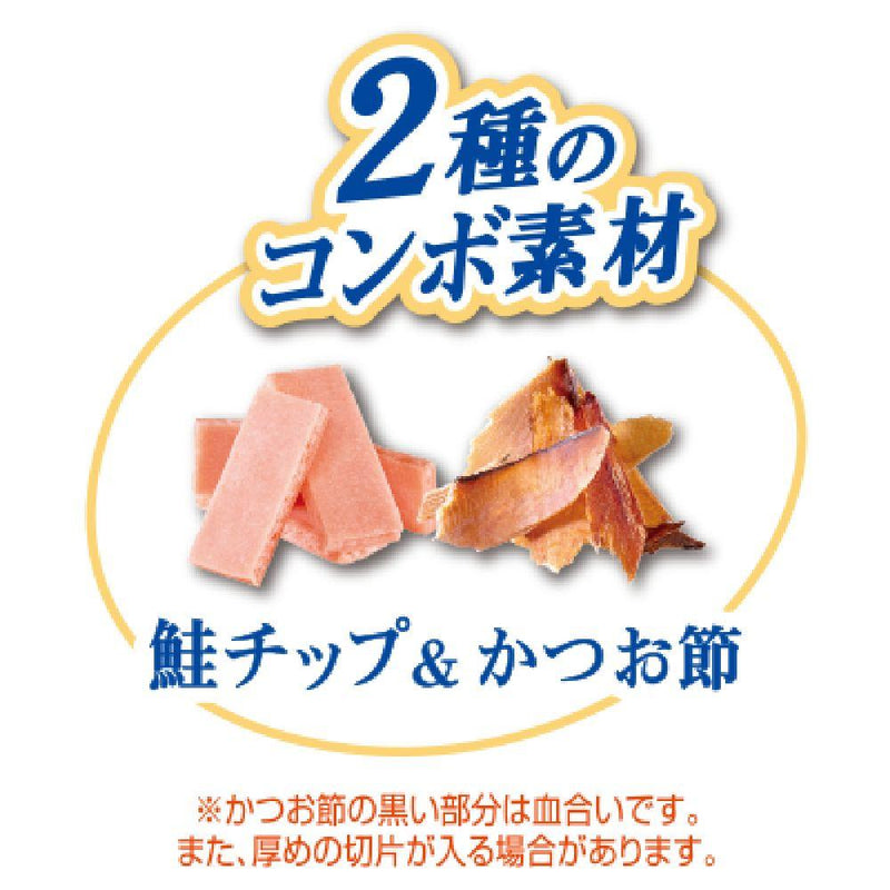 Mio combo bonito flavor, salmon chips, bonito flakes 700G