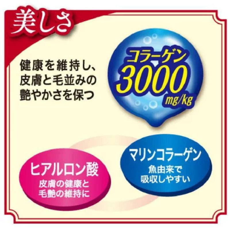 ビューティープロ猫下部チキン 1.4kg　