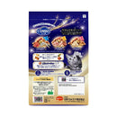 Combo Cat Seafood Assortment 600g