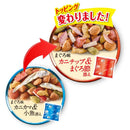 Combo Cat Seafood Assortment 600g