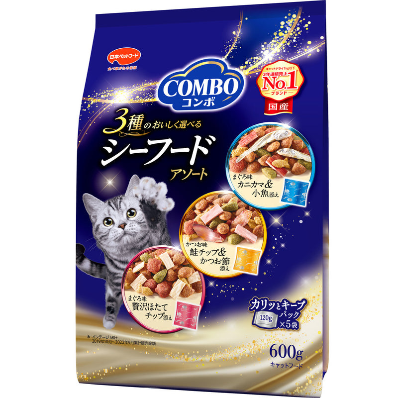 コンボ キャット シーフードアソート 600g　