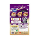 Combo Cat Ages 11+ Anti-pilling Assortment 600g