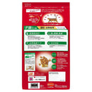 Beauty Pro Cat 1.4kg 绝育后去势用