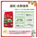 Beauty Pro Cat 1.4kg 绝育后去势用
