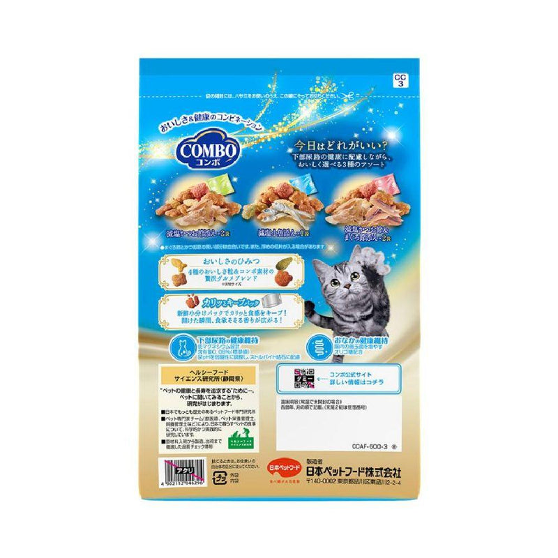 Combo Cat lower urinary tract health maintenance assortment 600g