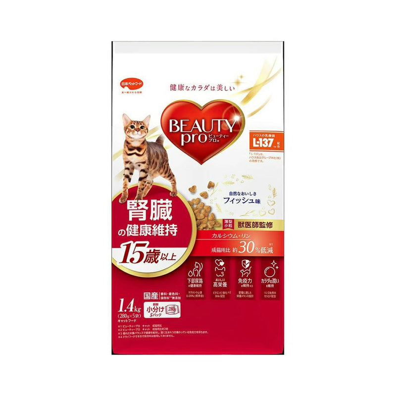 Beauty Pro Cat Kidney Health Maintenance Age 15+ 1.4kg