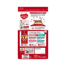 日本ペットフード ビューティープロ キャット Wケア 腸内環境・自然免疫ケア 1.2kg（240gx5）