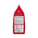 日本ペットフード ビューティープロ キャット Wケア 腸内環境・自然免疫ケア 1.2kg（240gx5）